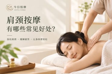 为什么明明没有做什么，身体还是感觉很累？